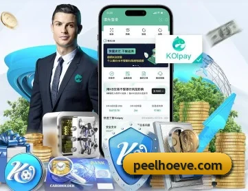 江南官网登录入口 APP