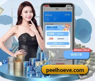 江南官网登录入口 APP